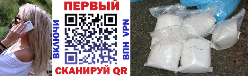купить наркотики цена Щучье OMG рабочий сайт АМФЕТАМИН Розовый