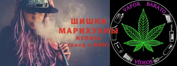 мефедрон VHQ Струнино