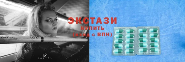 мефедрон VHQ Струнино