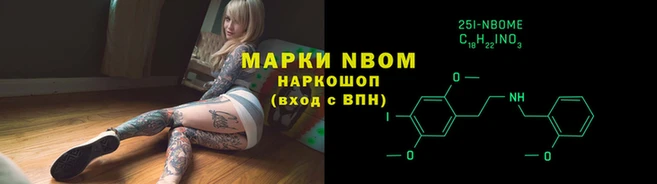 мефедрон VHQ Струнино