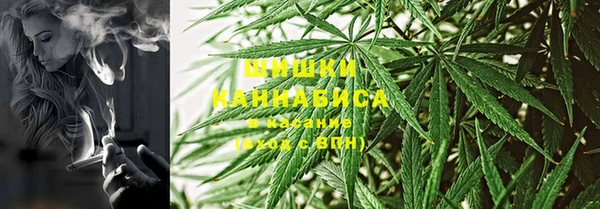 мефедрон VHQ Струнино