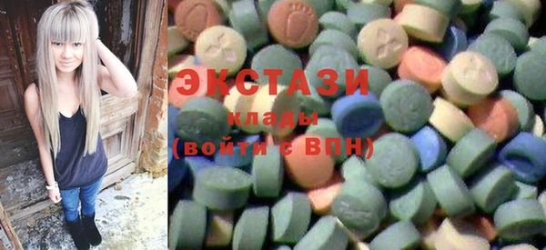 мефедрон VHQ Струнино