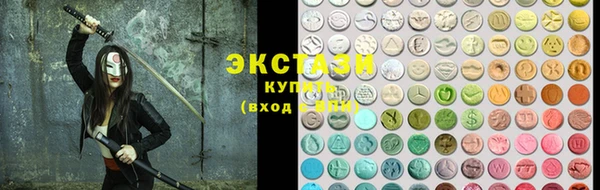 мефедрон VHQ Струнино